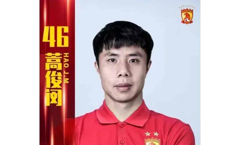 蒿俊闵内幕失踪是否跟金敬道案有关?