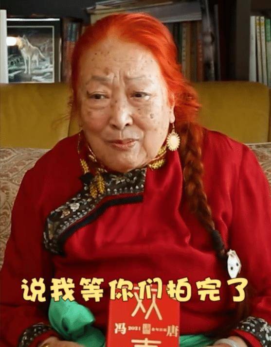 而冯唐妈妈的态度却教会我们,人其实没那么多的东西需要你去在乎,放开