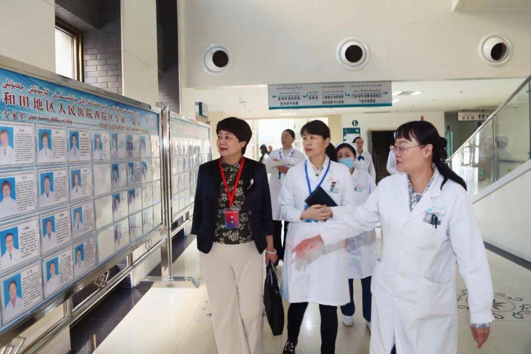 新疆和田地区人民医院:正是乘风破浪时 奋楫扬帆再远航