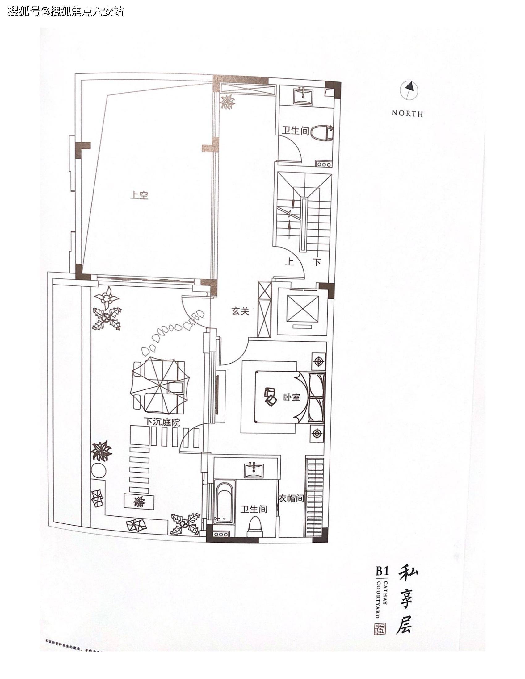 最新新闻杭州泰禾世茂大城小院售楼处发布大城小院简介预约热线