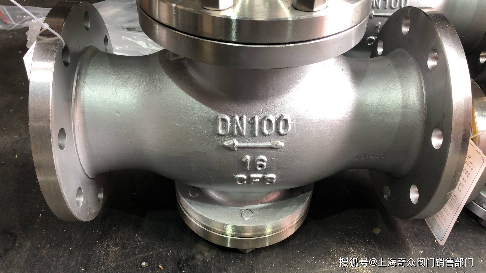 石油化工减压阀应用案例