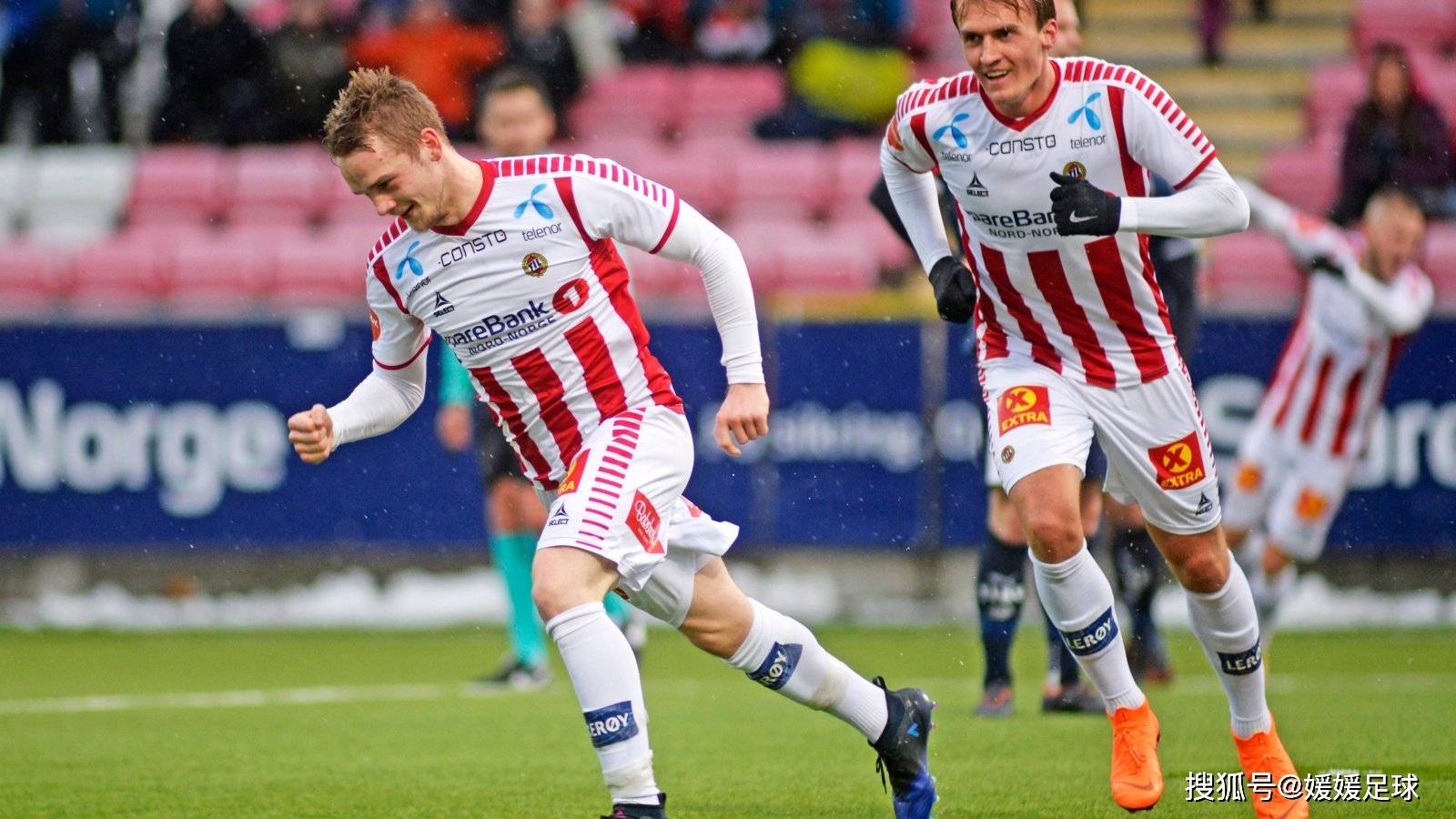 原创今日足球腓特烈斯塔vs博德闪耀莫尔德vs斯特罗姆加斯特