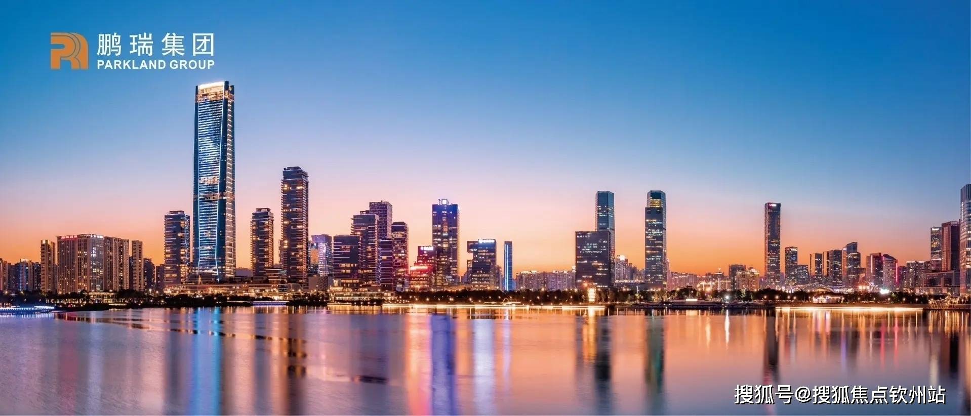 珠澳湾世纪中心售楼处首页网站珠澳湾世纪中心欢迎您价格户型地址详情