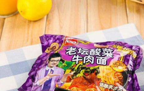 网友:图4吃不腻!_味道_汤达人_口味