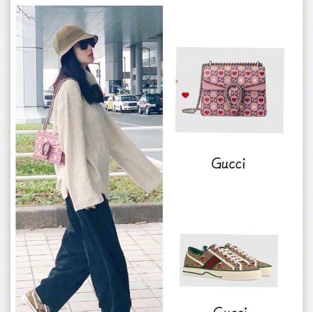 原创原创32岁的倪妮简直就是穿搭典范白裙造型特别舒心腰身比很惊艳