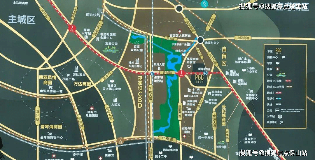 (昆明)艺城紫金中心售楼部电话|最新房价|最新消息|户型图