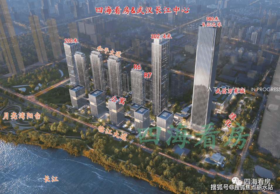 武汉长江中心武汉武昌武汉长江中心楼盘详情房价户型容积率小区环境