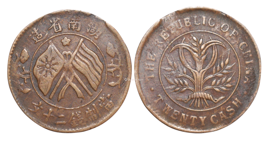 最新价值百万的双旗币成交价曝光,这样的版本你有吗?