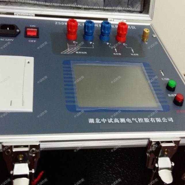 地网异频接地阻抗测量系统