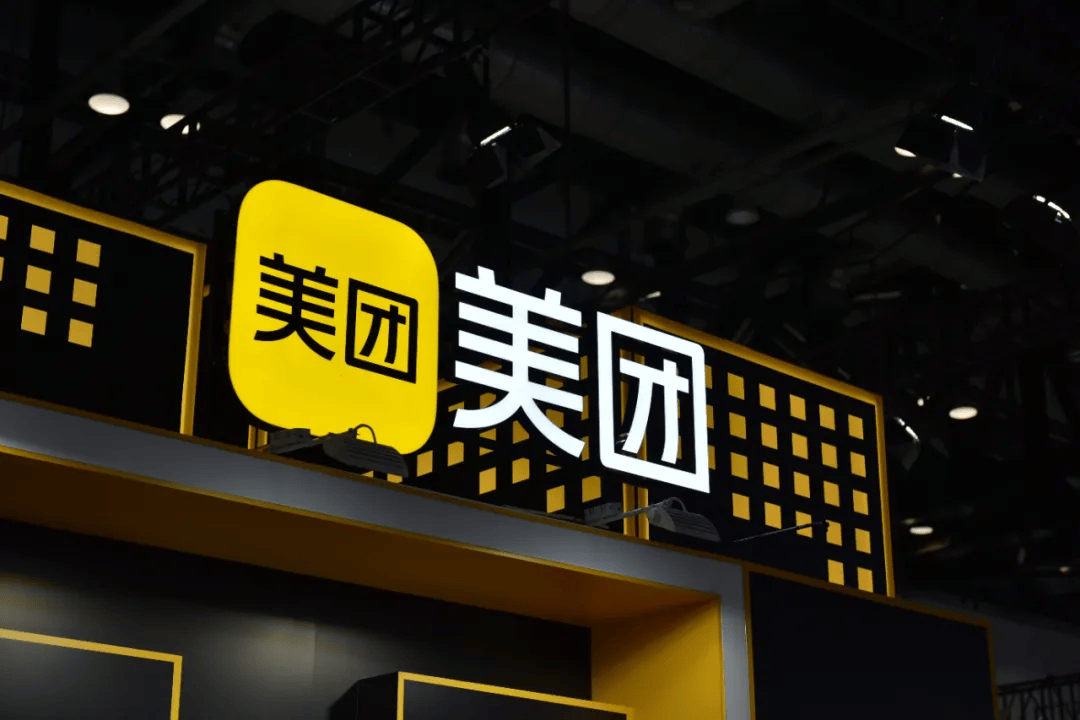 本地生活的旧战场,与美团的新起点_业务_规模化_基本