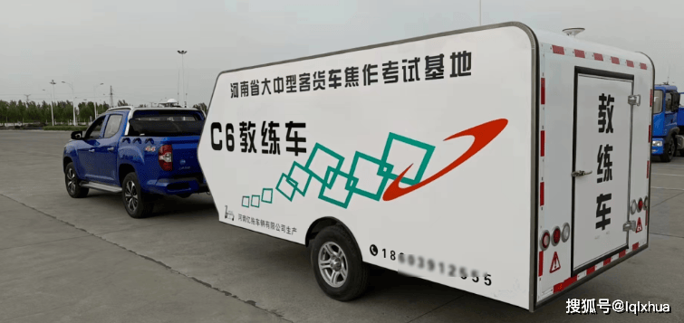 1种现有驾照可直开,6种可增驾,考两个科目即可_搜狐汽车_搜狐网