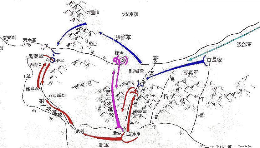 原创诸葛亮北伐蜀汉浪漫主义的余晖以小博大的经典案例