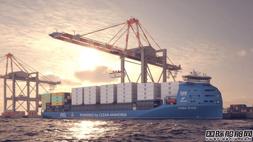 原创126艘超千亿中国船企获首单航运业逐绿开启氨燃料新时代