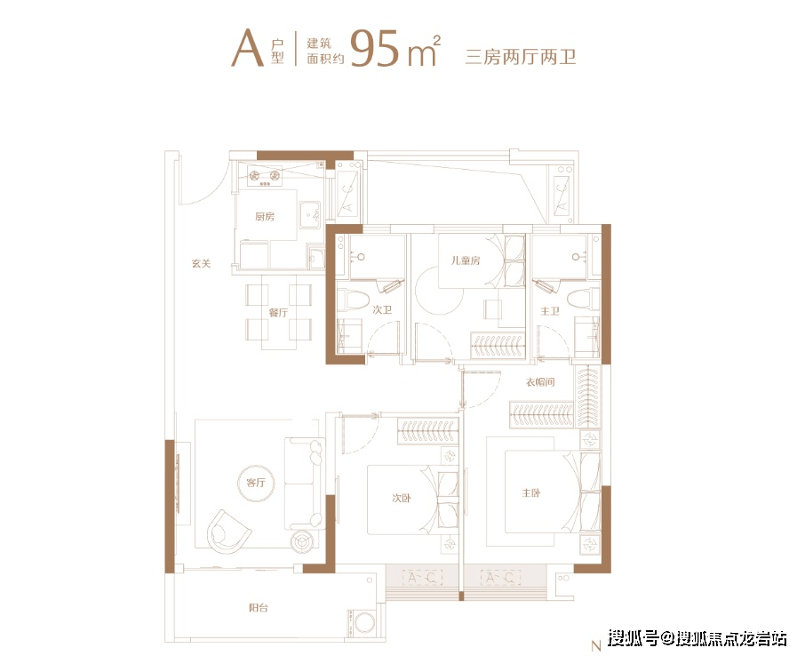 澄海中骏世界城户型图片