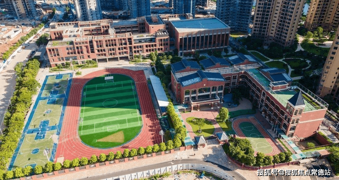 斗门区容闳学校图片