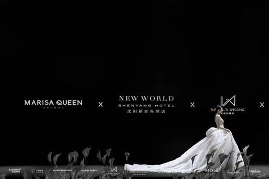 无论是婚纱礼服的时尚走向,还是独具匠心的婚礼布置;无论是注重环保