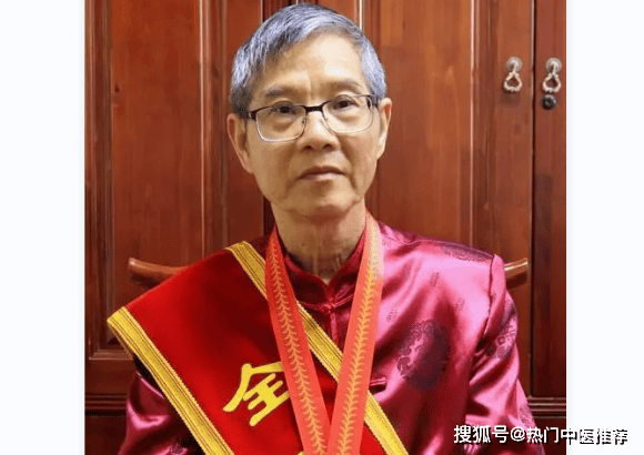 名中医张西俭，擅长治疗内科疑难杂症（内科疑难病例）张西平简介，