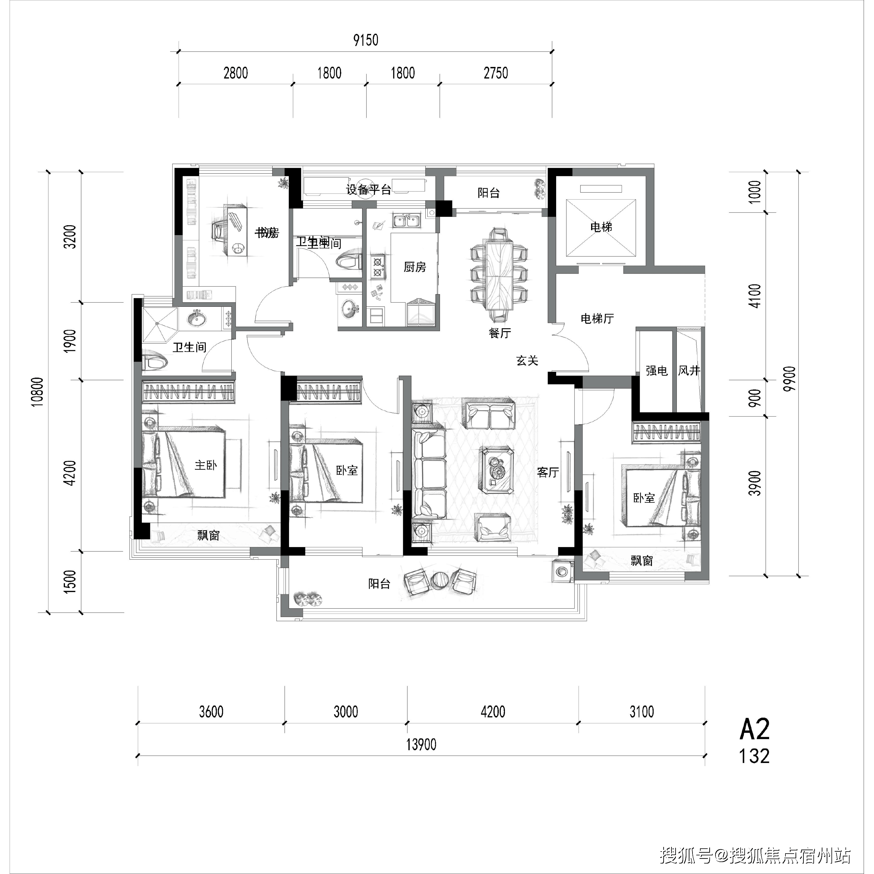 【最新】鸿翔百盛东望金邸(售楼处)首页丨售楼处电话-地址【售楼中心