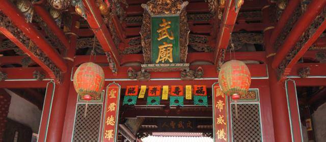 当年横死鬼今朝武圣人关羽的通天之路