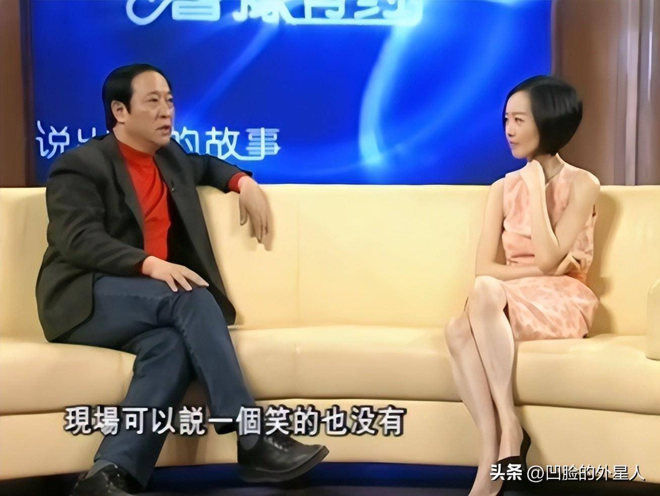 从春晚常客到牛副县长,裸捐财产妻离子散的牛群,如今怎么样了?