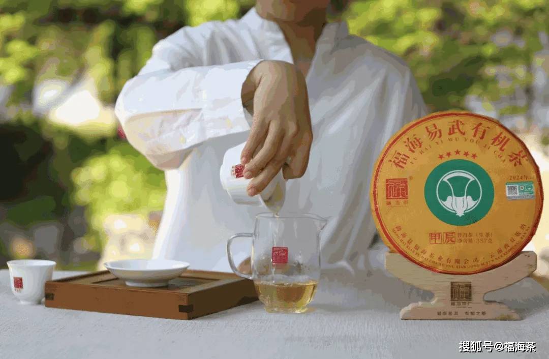 150ml白瓷盖碗投茶:8克      用水:珍茗山泉水品茗人数:4人   水温