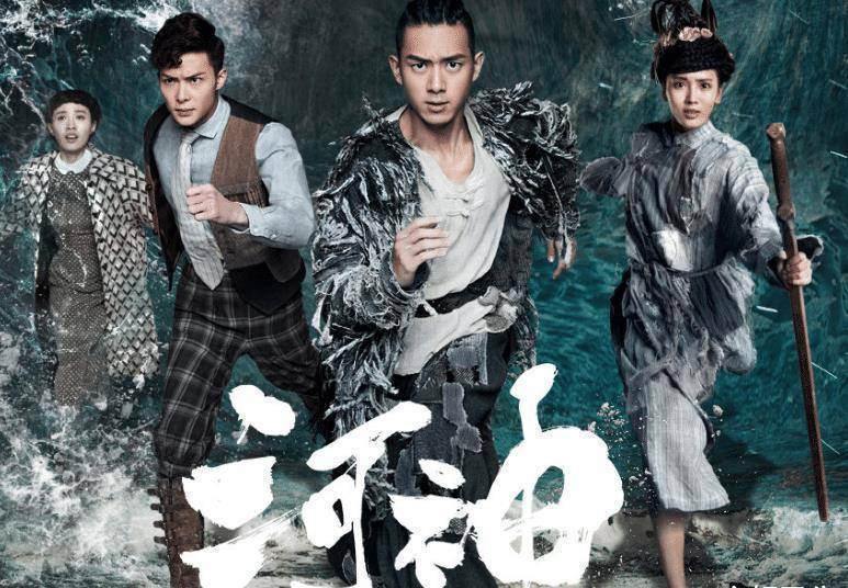 胡冰卿_徐璐_演技