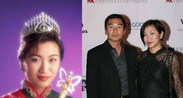 原创56岁费云帆方中信结婚24年0绯闻妻子正面照曝光