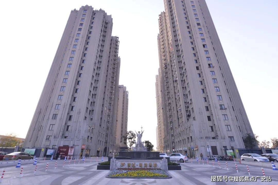 悦达南郊华都楼盘售楼处电话悦达南郊华都房价户型