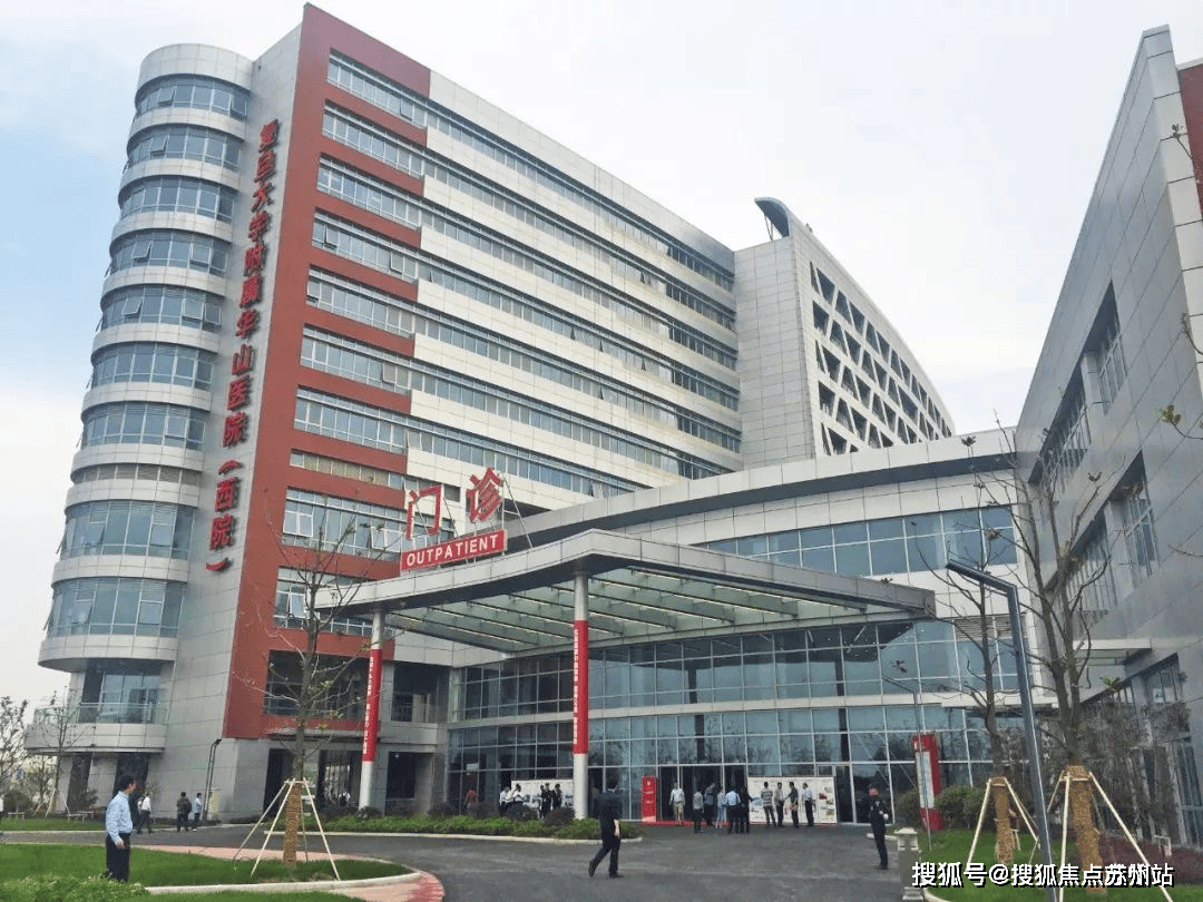 中交凤启虹桥上海中交凤启虹桥售楼处电话在售价格售楼处地址在线客服