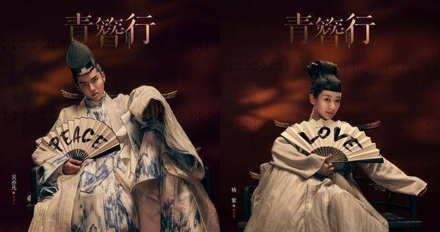 《青簪行》还能播吗?ai换脸教训在前,杨紫大半年的努力打水漂?