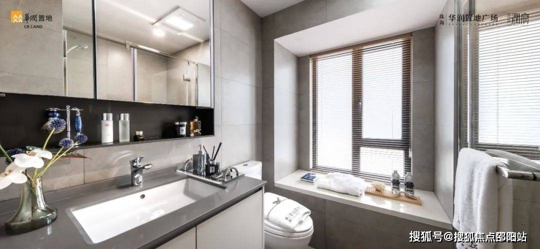 2024:华润置地广场售楼处电话→售楼中心首页网站→楼