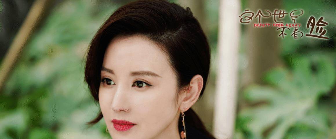 原创吴倩又一甜剧未播先火老干部小清新cp光看剧照熬夜也追