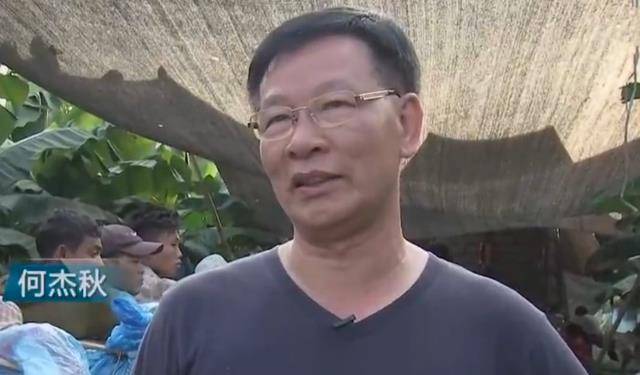 余建波对何杰秋的信任很感激,其他的人却认为,何杰秋现在是病急乱投医