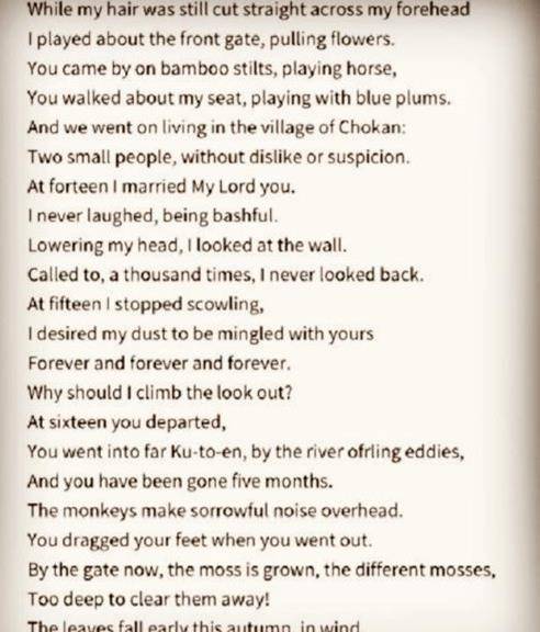 埃兹拉·庞德读这首诗的时候,被这首诗深深地吸引了.