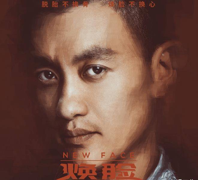 原创袁姗姗悬疑网剧即将来袭周一围饰演整形医生配角也有看点