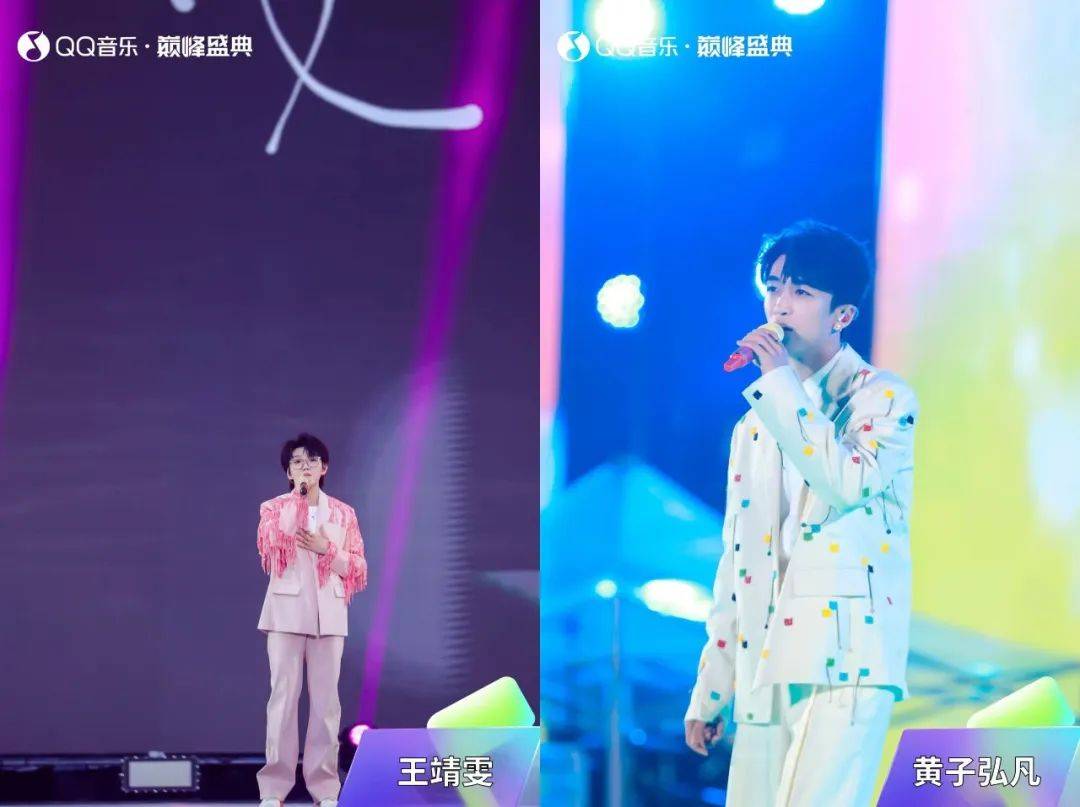 这场音乐盛典是年轻人音乐热爱的嘴替