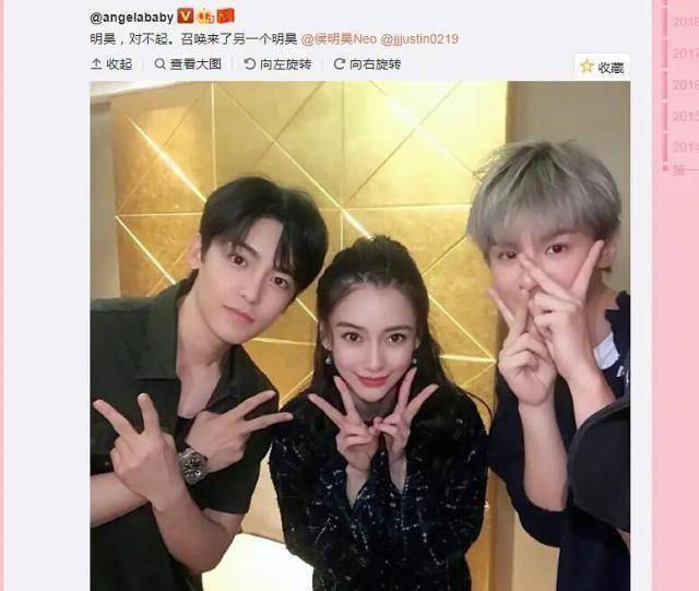 85后小花的转型路杨幂倪妮演生活剧baby转型当主持人
