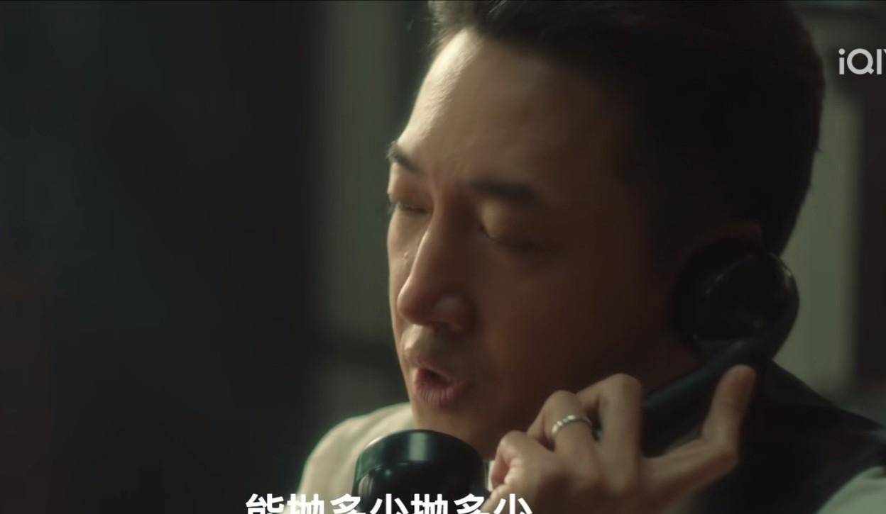 原创追风者得知沈图南以全抛国库券的方式保央行魏若来失望透顶