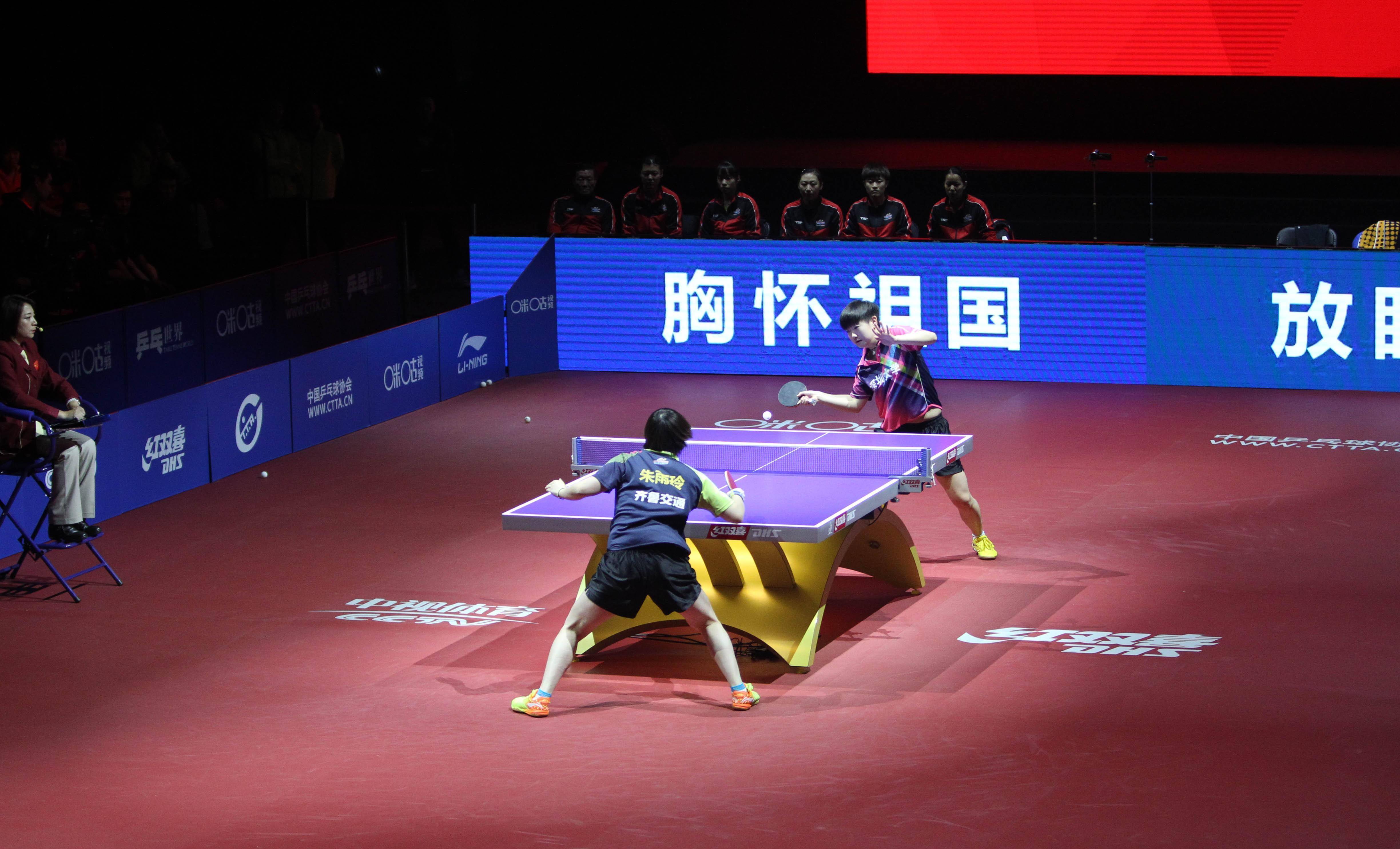 这板球也给孙颖