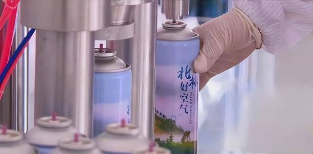 原创空气也能卖钱5块钱一罐保质期一个月一位少女因此收入千万