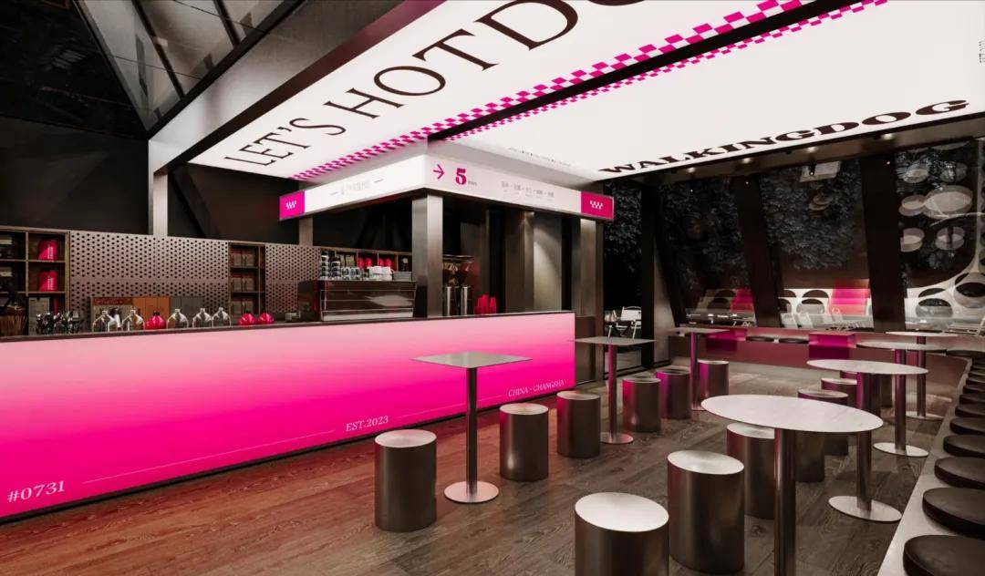 有一说一年轻人创业就选它遛个热狗walkingdog