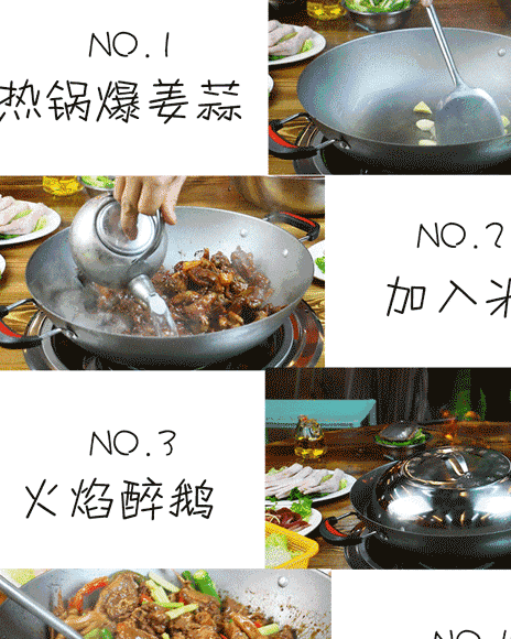 不慢的翻炒,加入各种调料后,香气开始弥漫,随即锅边蹿起一尺高的火焰