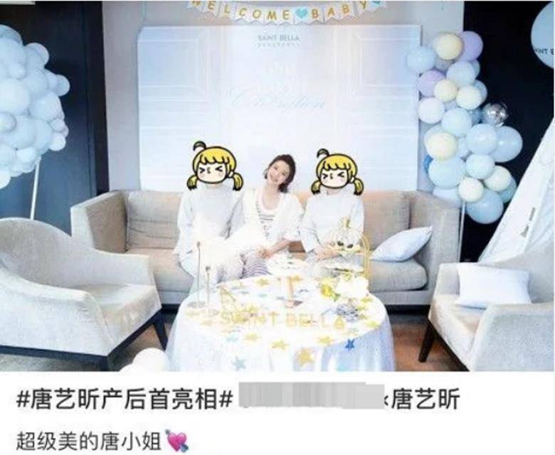 手臂纤细气色佳,露标志性甜美笑容超抢镜_张若昀_女儿_妈妈