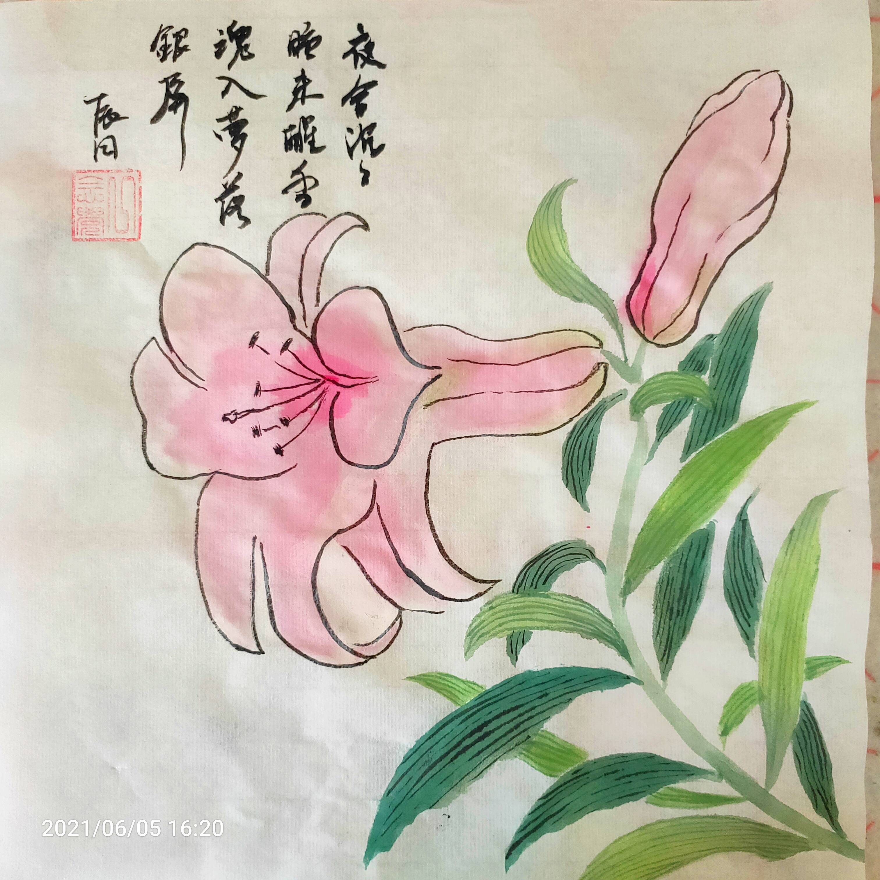 请欣赏峨眉山市诗书画部第25期美篇母亲诗书画作品