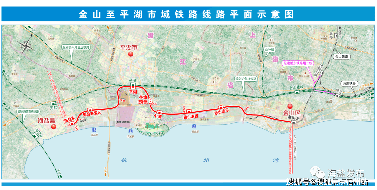 临潭至合作铁路线路图图片