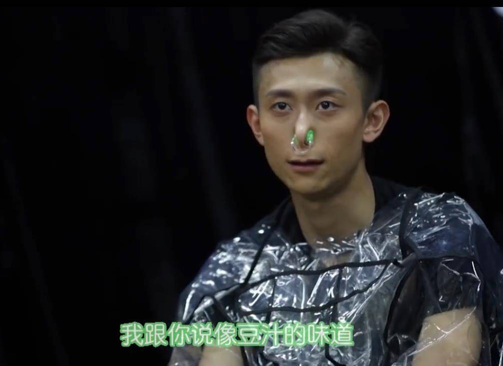 原创张一山吃鲱鱼罐头再上热搜来看看这些明星吃播们的挑战结果吧