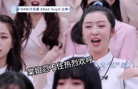 原创赵小棠虞书欣谈崩了赵小棠正激动却被虞书欣一盆冷水浇下来