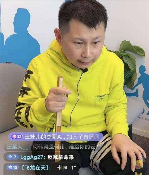 原创混不下去了多次嘲讽郭德纲后何云伟低头认错他永远是我老师