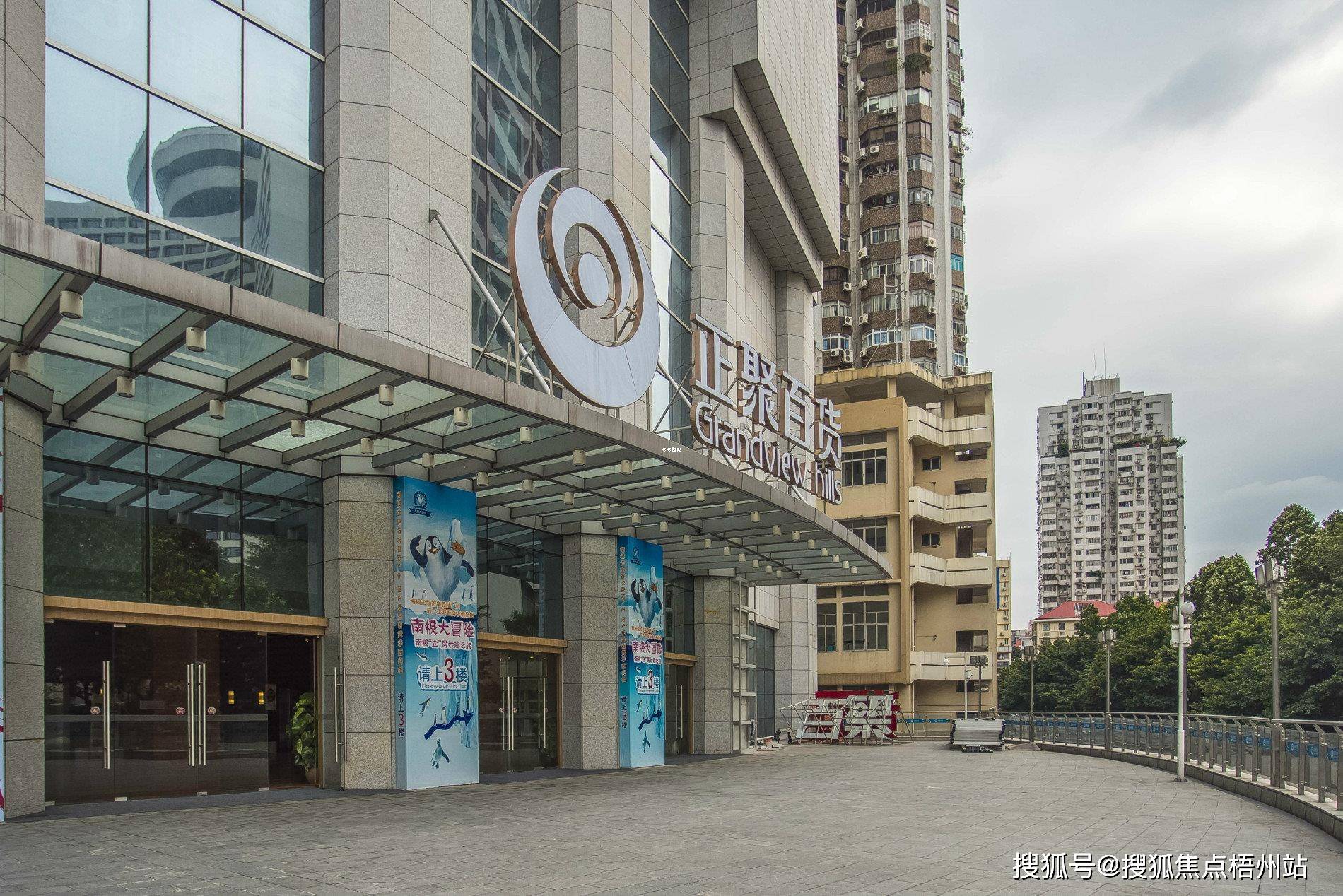 2024年广州正佳东方国际的优缺点分析,合不合适租?【预约通道】