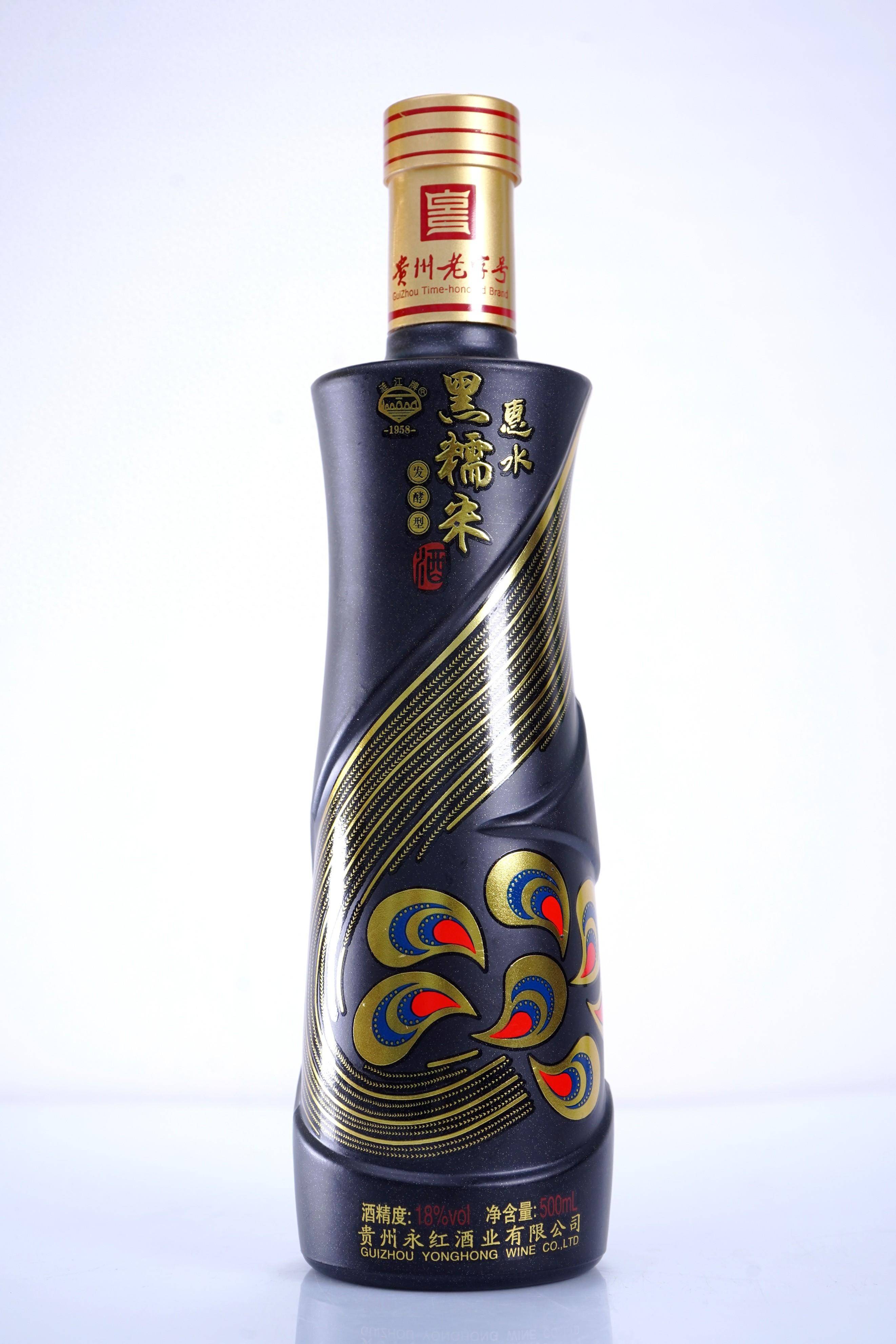 贵州老字号涟江牌黑糯米酒
